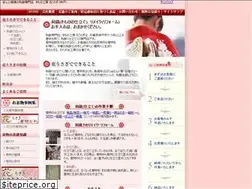 Sites similar to hana-usagi.net