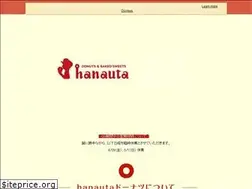Sites similar to hana-uta.net