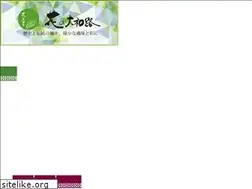 Sites similar to hana-yamato.co.jp