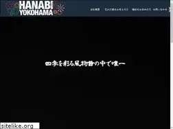 Sites similar to hana-yoko.com