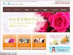 Sites similar to hana1you.com
