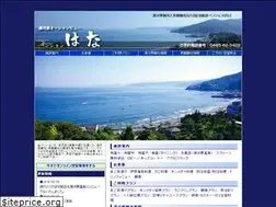 Sites similar to hana2009.com
