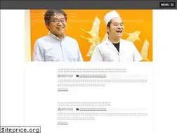 Sites similar to hana3.info
