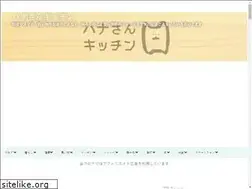 Sites similar to hana3.net