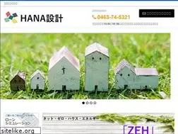 Sites similar to hana87.co