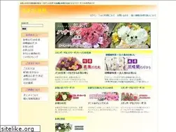 Sites similar to hana9.com
