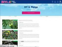 Sites similar to hanaaigaki.com
