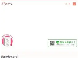 Sites similar to hanaakari-ihinseiri.com
