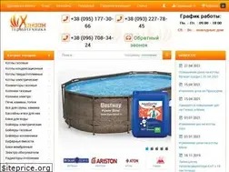 Sites similar to hanaan.com.ua