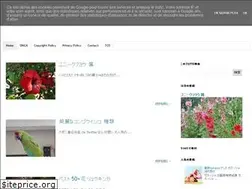 Sites similar to hanaapiksip.blogspot.com