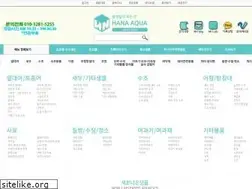 Sites similar to hanaaqua.com