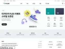 Sites similar to hanabank.com