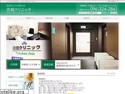 Sites similar to hanabata.info