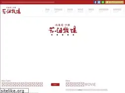 Sites similar to hanabatakebokujo.com