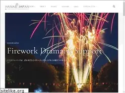Sites similar to hanabi-japan.com