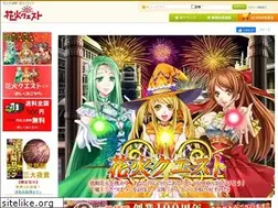Sites similar to hanabi-quest.com