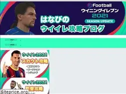 Sites similar to hanabi5541.net