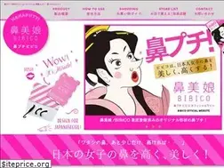 Sites similar to hanabibico.com