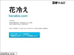 Sites similar to hanabie.com
