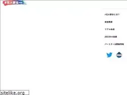 Sites similar to hanabiekiden.tv