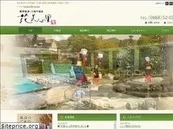 Sites similar to hanabijin.co.jp