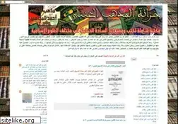 Sites similar to hanabila.blogspot.com