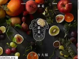 Sites similar to hanabishi-daifuku.jp