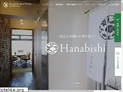 Sites similar to hanabishi-f.co.jp