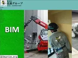 Sites similar to hanabishi-group.com