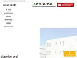 Sites similar to hanabishi-reform.com
