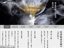 Sites similar to hanabishi-syoten.co.jp