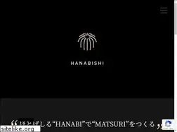 Sites similar to hanabishi.win