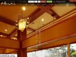 Sites similar to hanabishihotel.com