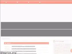 Sites similar to hanablog087.com