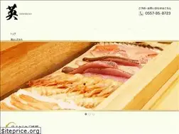 Sites similar to hanabusa-atami.jp