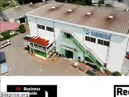 Sites similar to hanabusa-company.jp