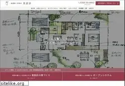 Sites similar to hanabusa-sekkei.jp