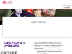 Sites similar to hanabusagoryu.com