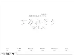 Sites similar to hanabusakai.jp