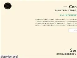 Sites similar to hanabusasyoukai.com