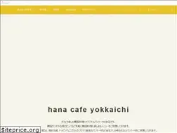 Sites similar to hanacafe.teppan.link