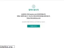 Sites similar to hanacbs.com