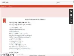 Sites similar to hanacherie.blogspot.com