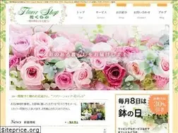 Sites similar to hanaclub.site
