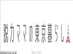 Sites similar to hanacox.com