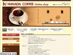 Sites similar to hanadacoffee.net