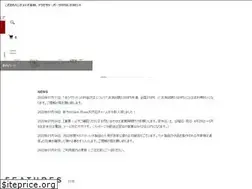 Sites similar to hanadmade-bejewel.com