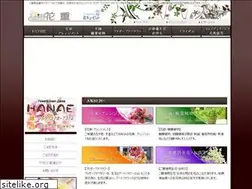 Sites similar to hanae-suzuka.com