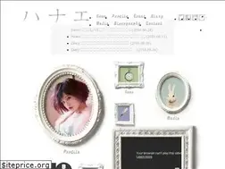 Sites similar to hanae-web.com