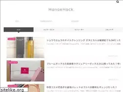 Sites similar to hanaehacks.com
